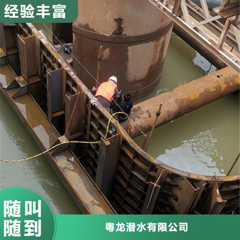 水下打捞救援诚信企业