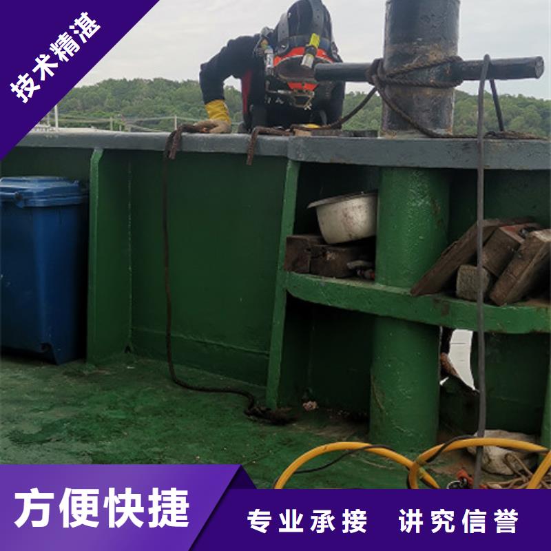 水下电焊欢迎电询