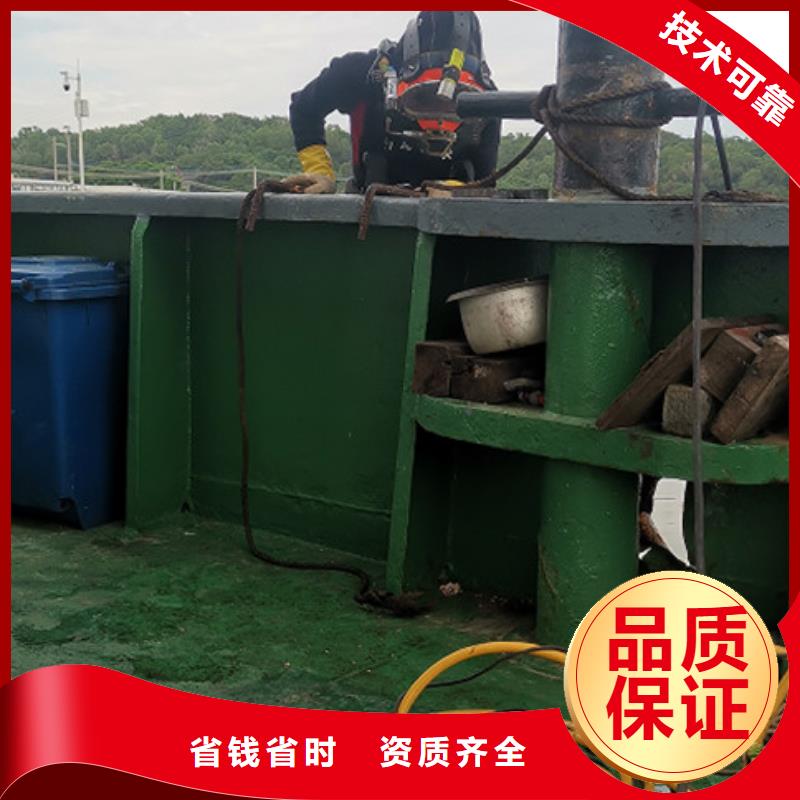 水下检测欢迎来电