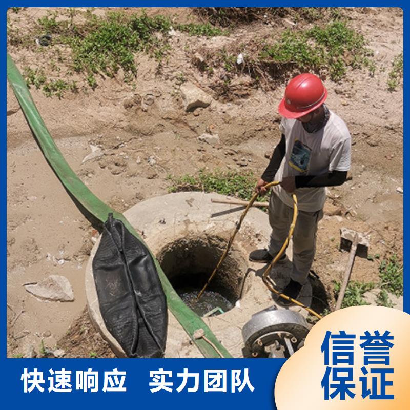 水下桥梁切割欢迎电询