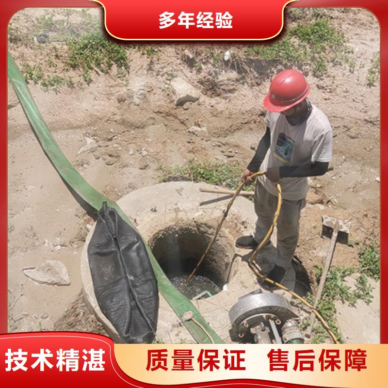 水下作业来电咨询