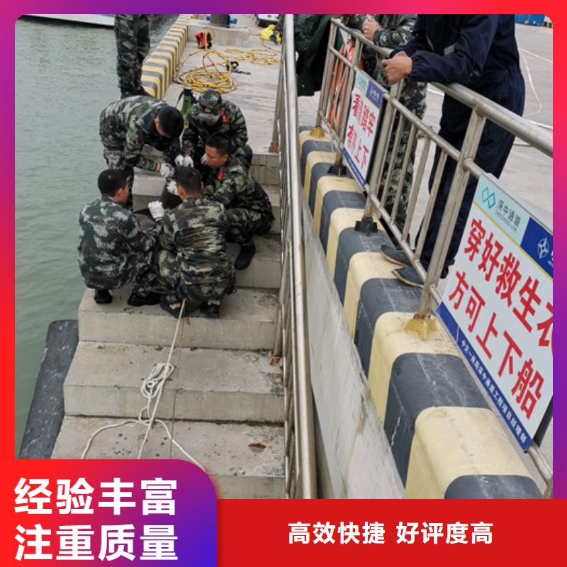 水下维修欢迎来电