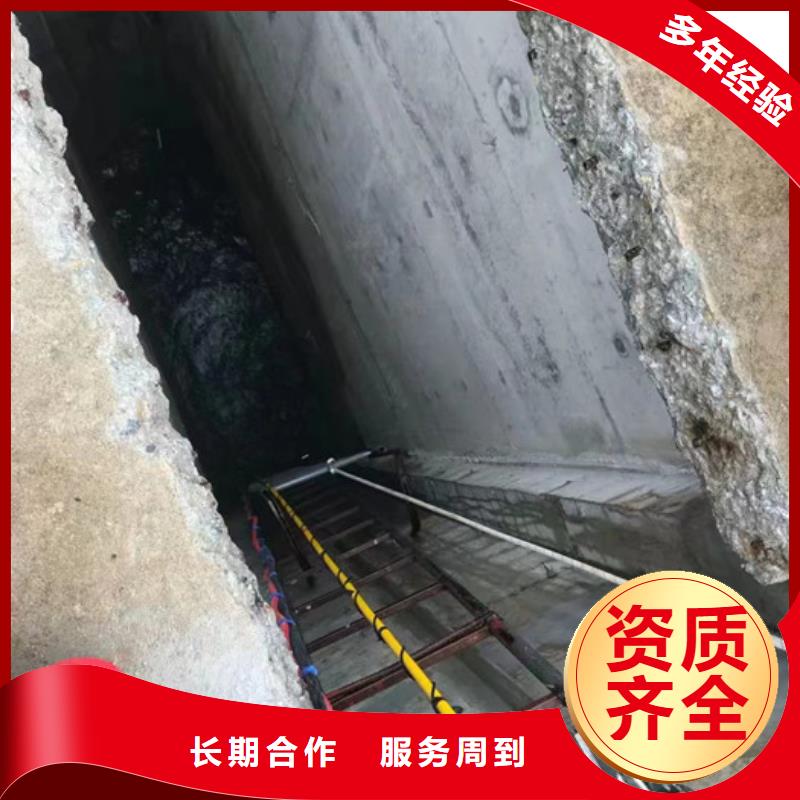 水下焊接来电咨询
