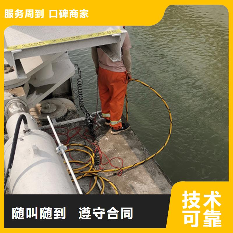 船底清理欢迎咨询