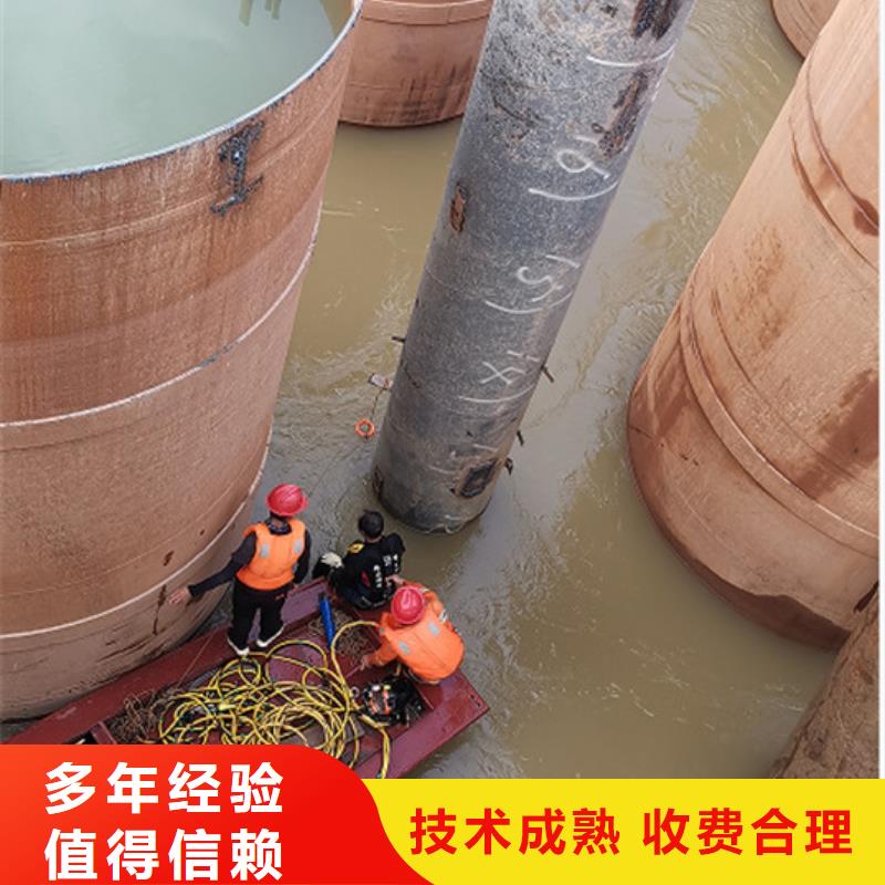 水下打捞贵重物品欢迎咨询