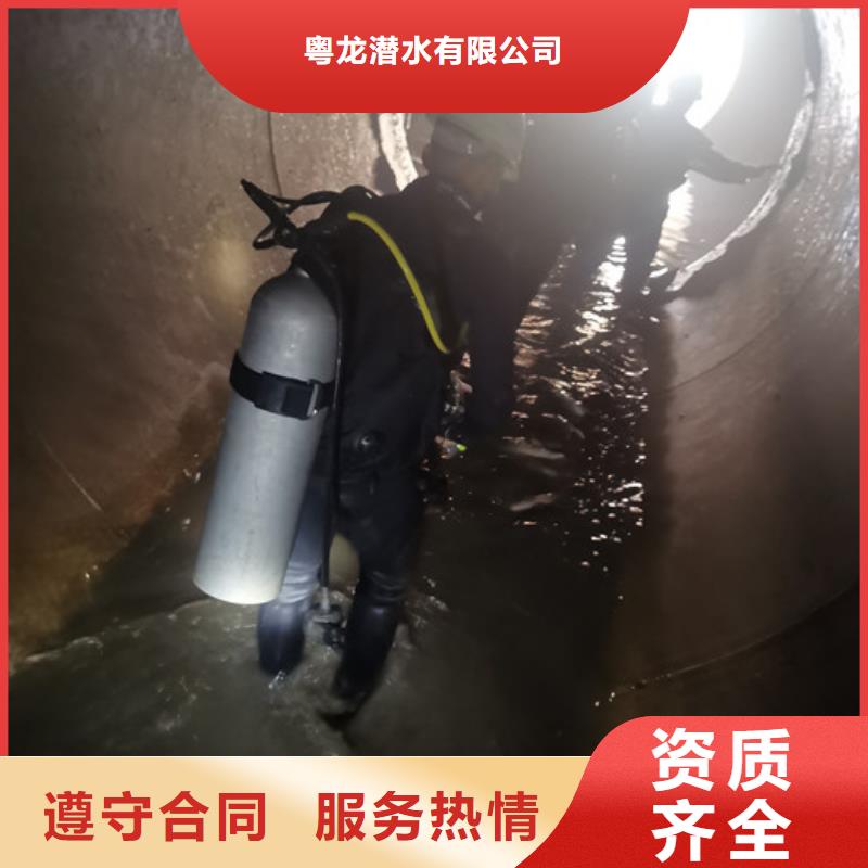 打捞手机欢迎咨询