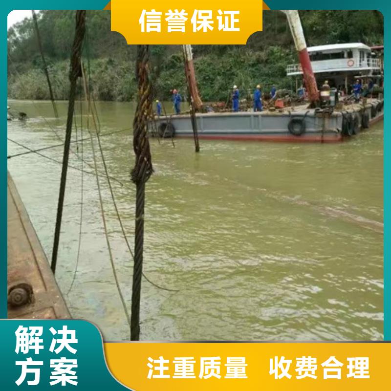 水库大坝修复诚信企业