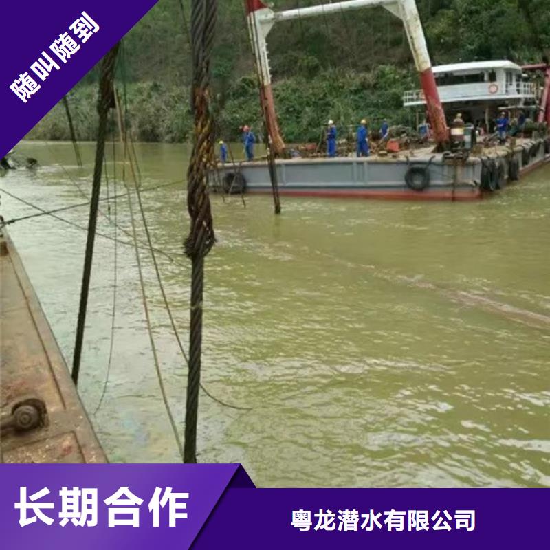 船底清理来电咨询