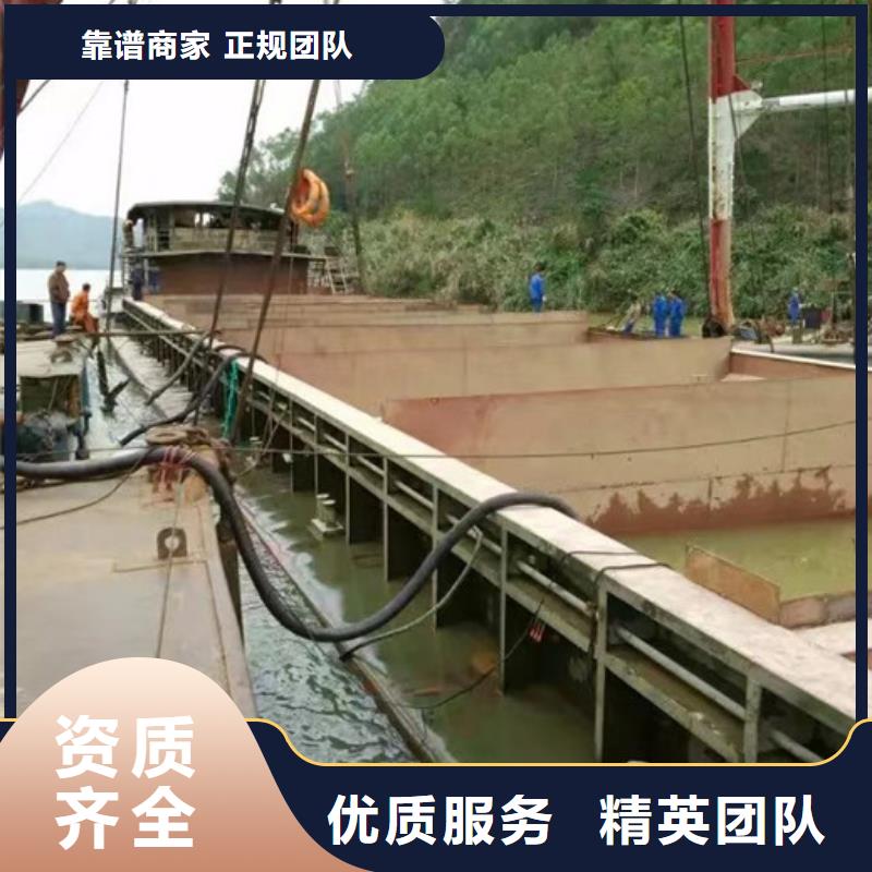 水下整平欢迎咨询