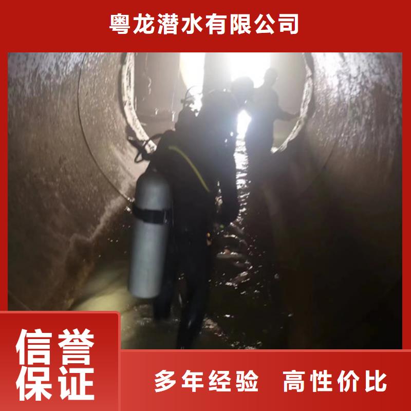 水下打捞贵重物品欢迎咨询