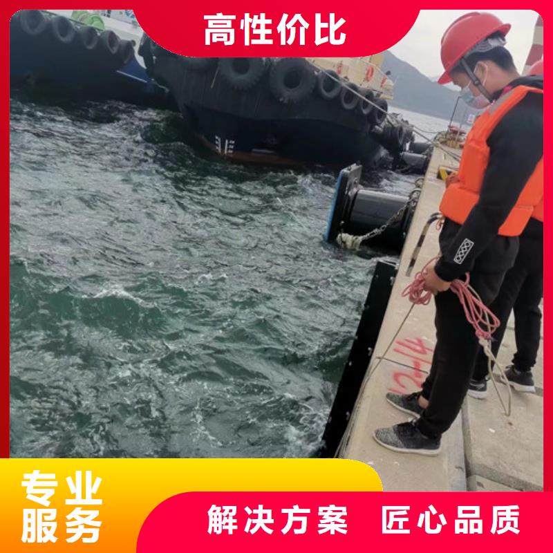 水下探摸欢迎电询