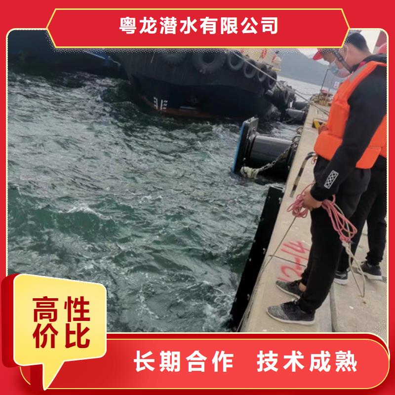 水下处理螺旋桨来电咨询