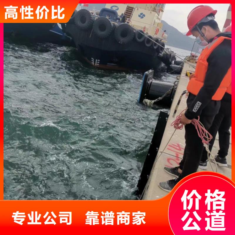 安装螺旋桨来电咨询