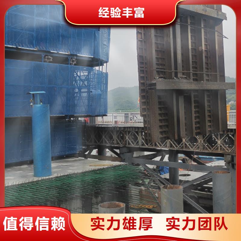 水下堵缝欢迎咨询