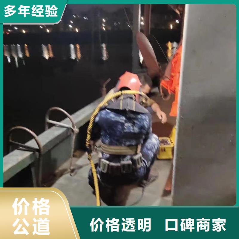 水下切割钢丝绳欢迎来电