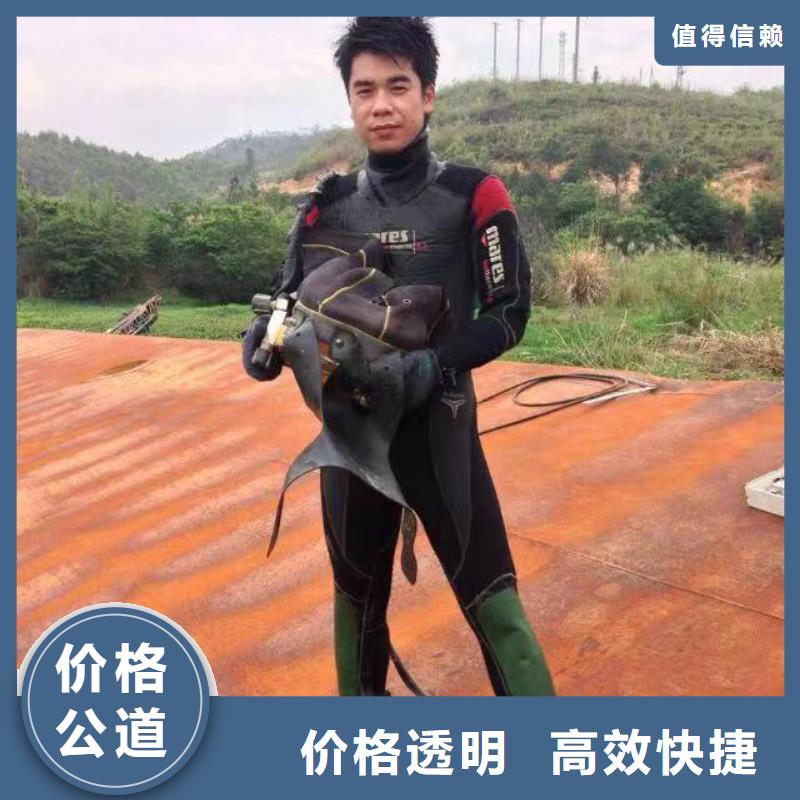 水下切割钢管桩欢迎咨询