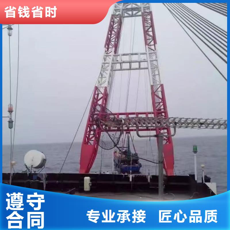水下安装值得信赖
