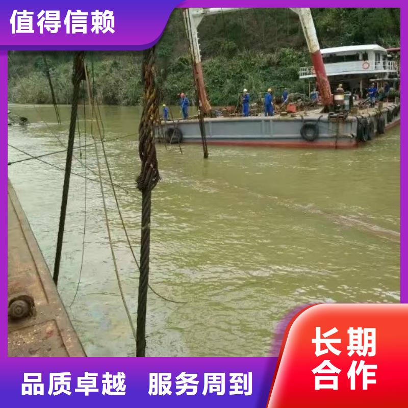 水下切割钢丝绳欢迎来电