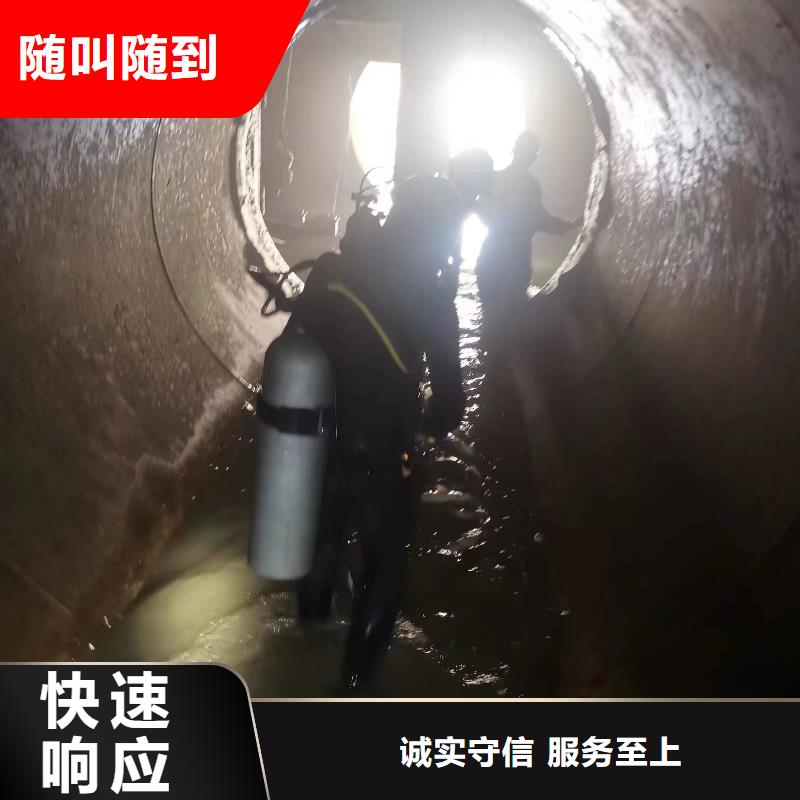 海底门格栅清理欢迎来电