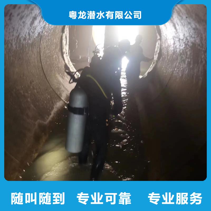 水下录像欢迎咨询