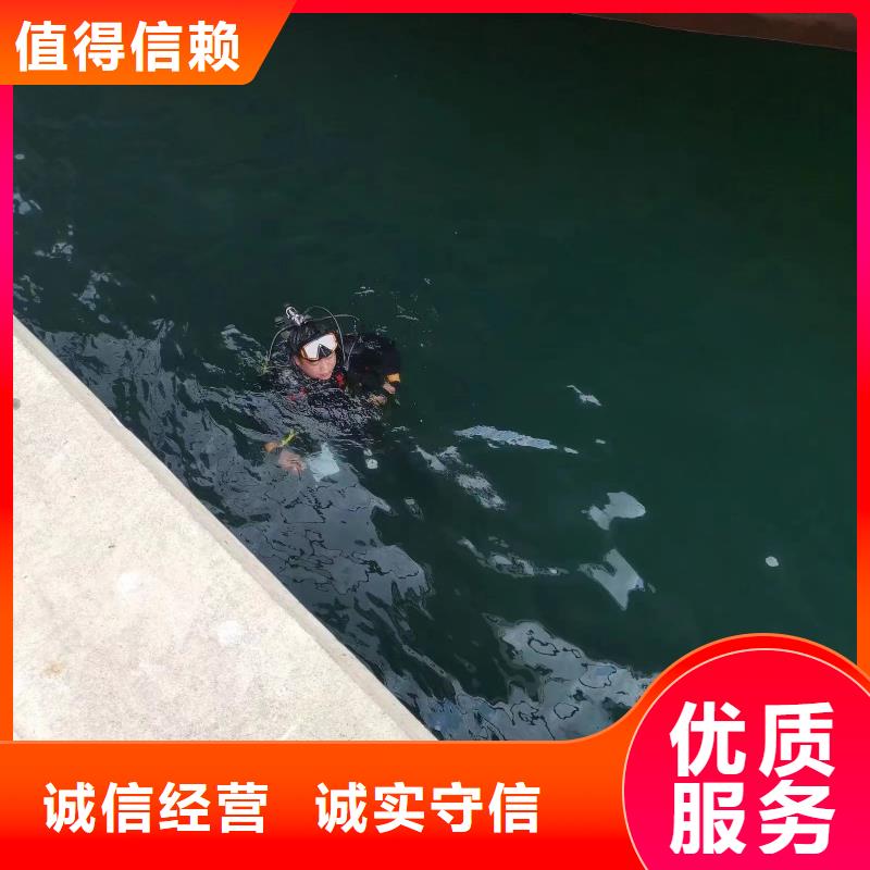 桥梁检测值得信赖