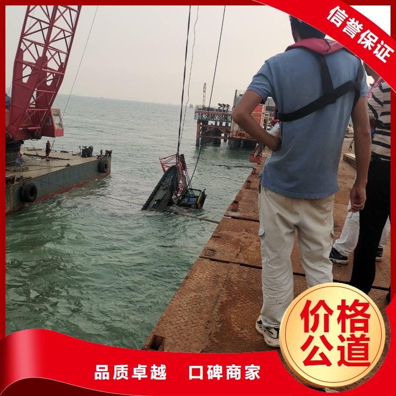 水下检测值得信赖