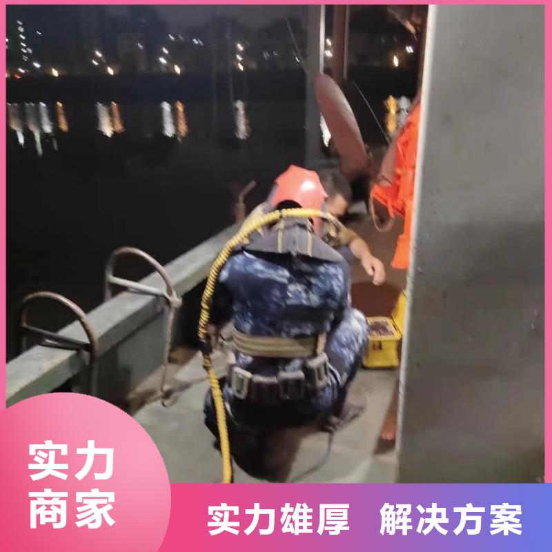 水库大坝修复欢迎来电
