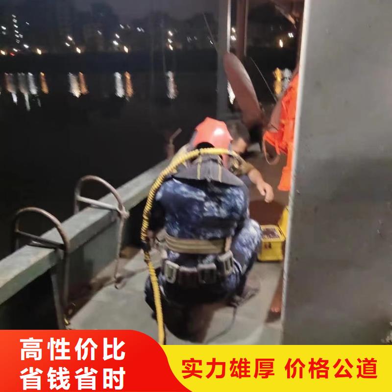水下整平欢迎咨询