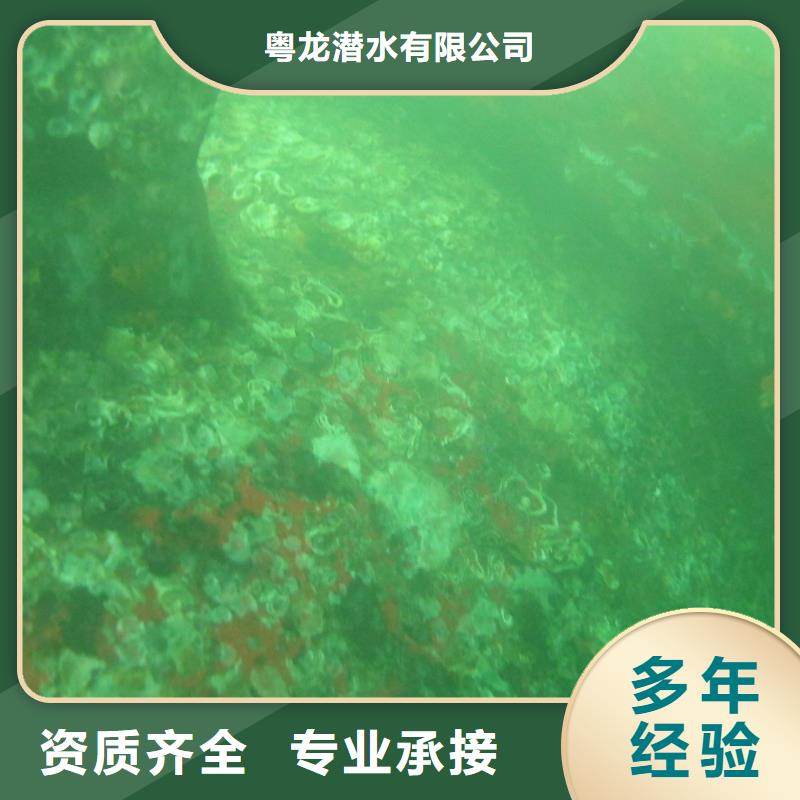 水下切割钢管桩欢迎来电