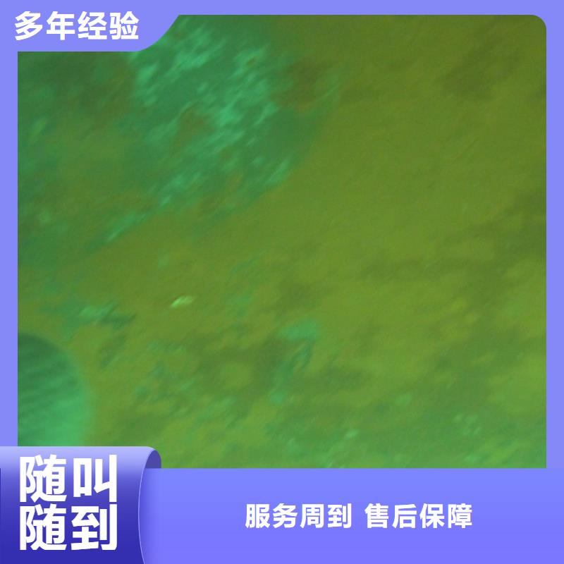 水下安装阀栏头值得信赖
