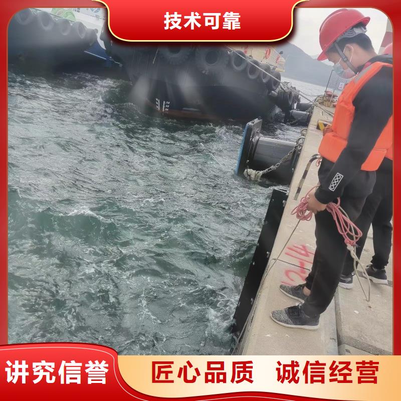 水下整平欢迎咨询