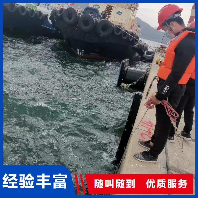 水下切割钢丝绳欢迎来电