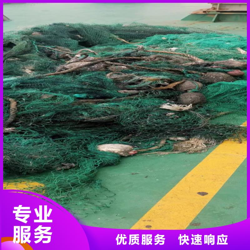 水下作业欢迎来电