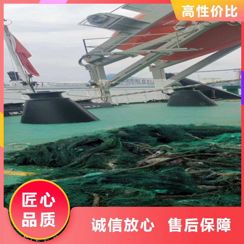 水下打捞欢迎咨询