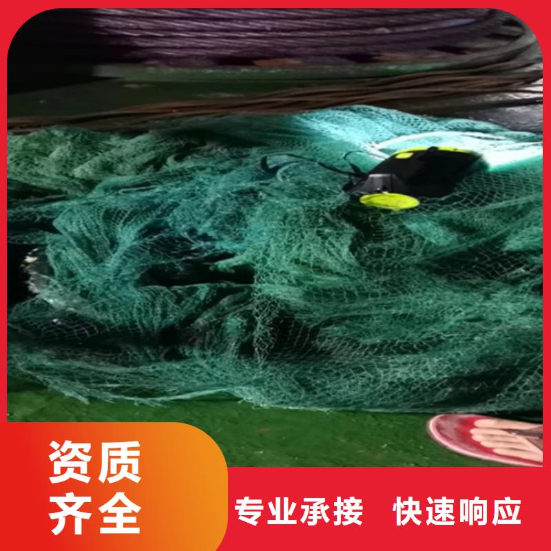 水库大坝修复值得信赖