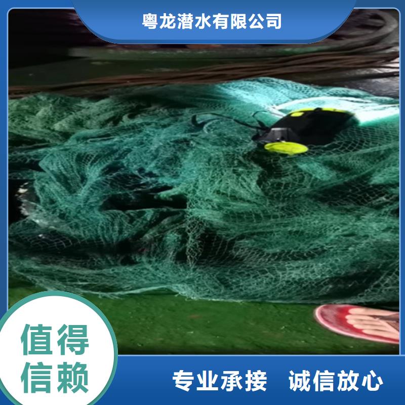 船底探摸欢迎咨询