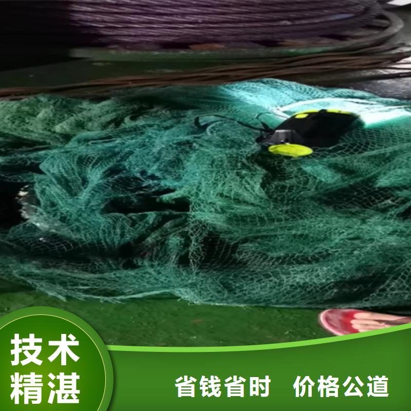 水下安装螺旋桨来电咨询