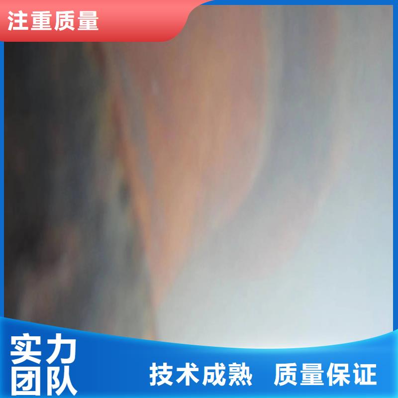 水下处理螺旋桨诚信企业
