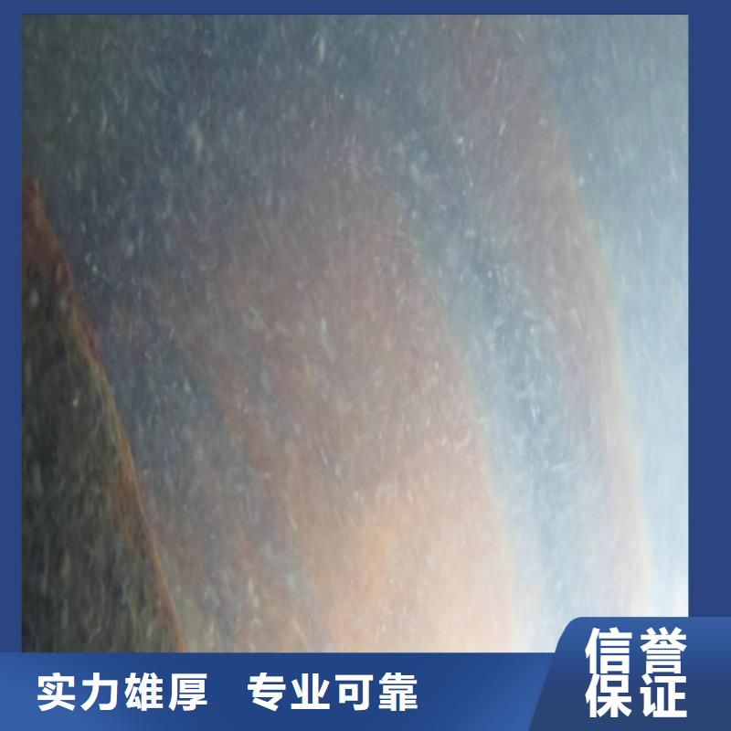 水下测量欢迎来电