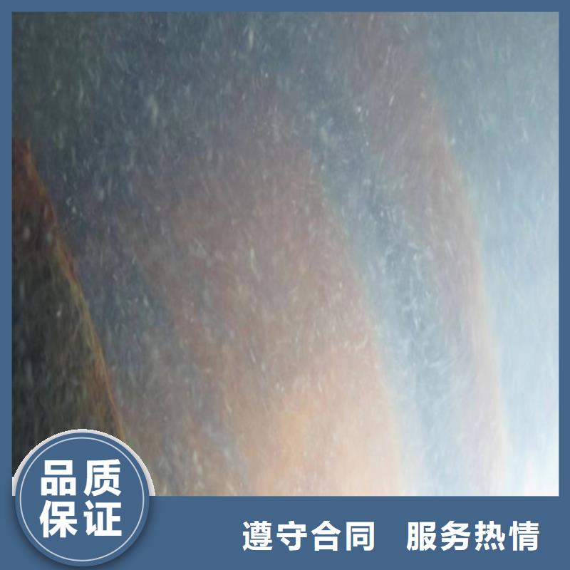 打捞救援值得信赖