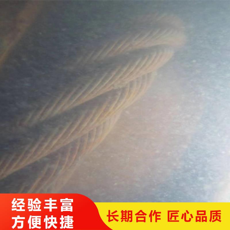 水下作业值得信赖