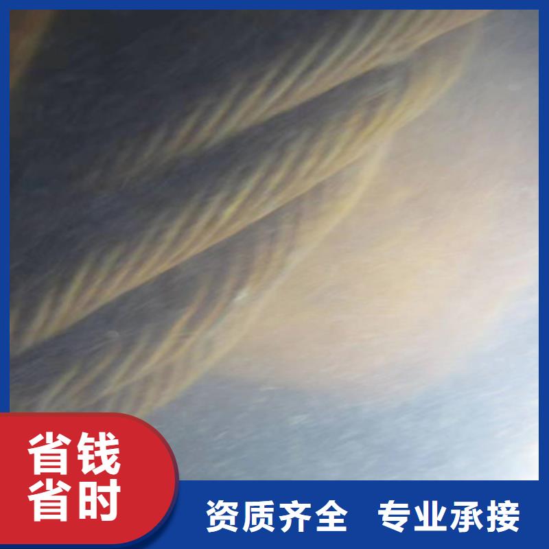 水下录像来电咨询