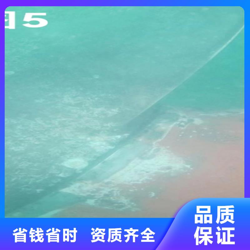 水下录像来电咨询