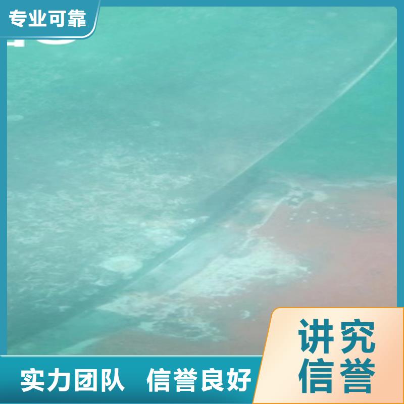 水下切割钢管桩欢迎来电