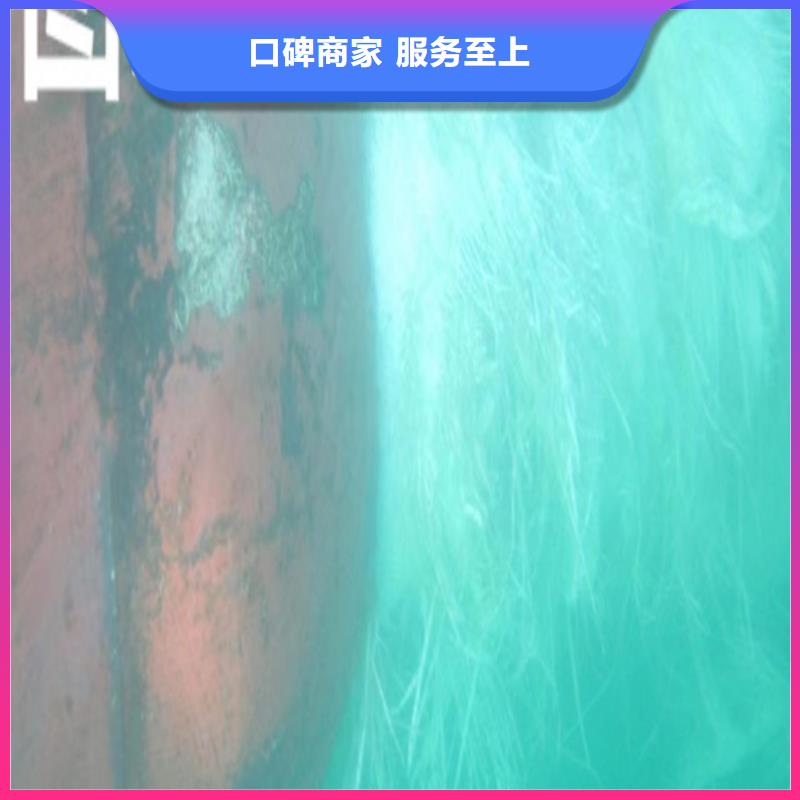 水下维修欢迎来电