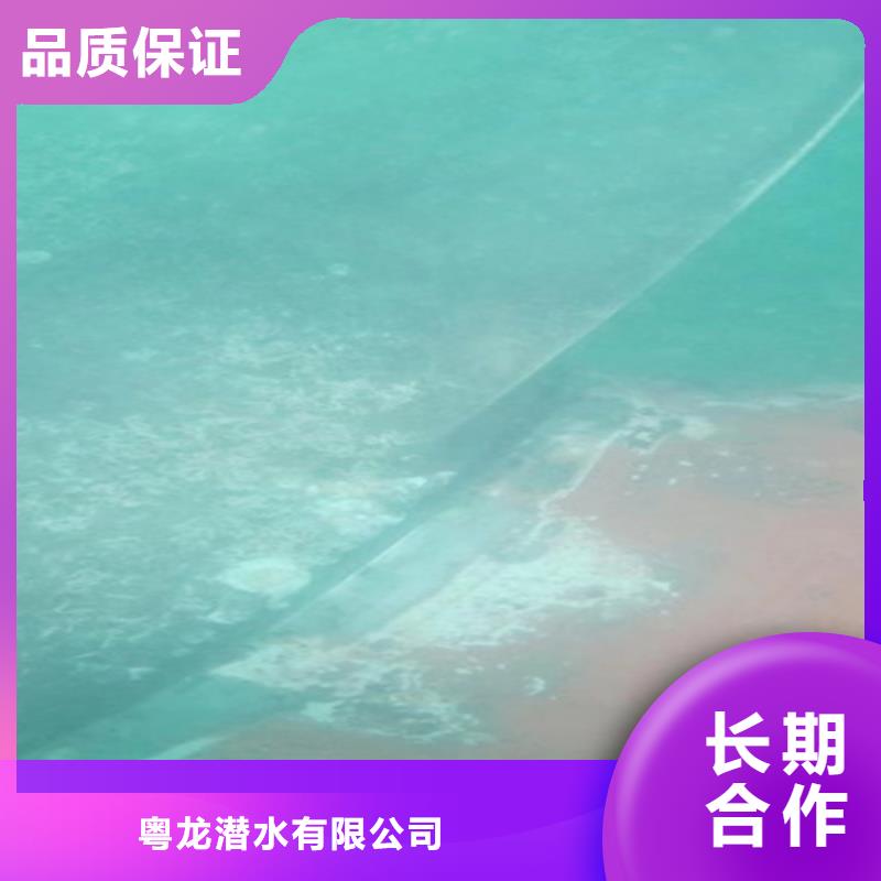 水下处理螺旋桨来电咨询