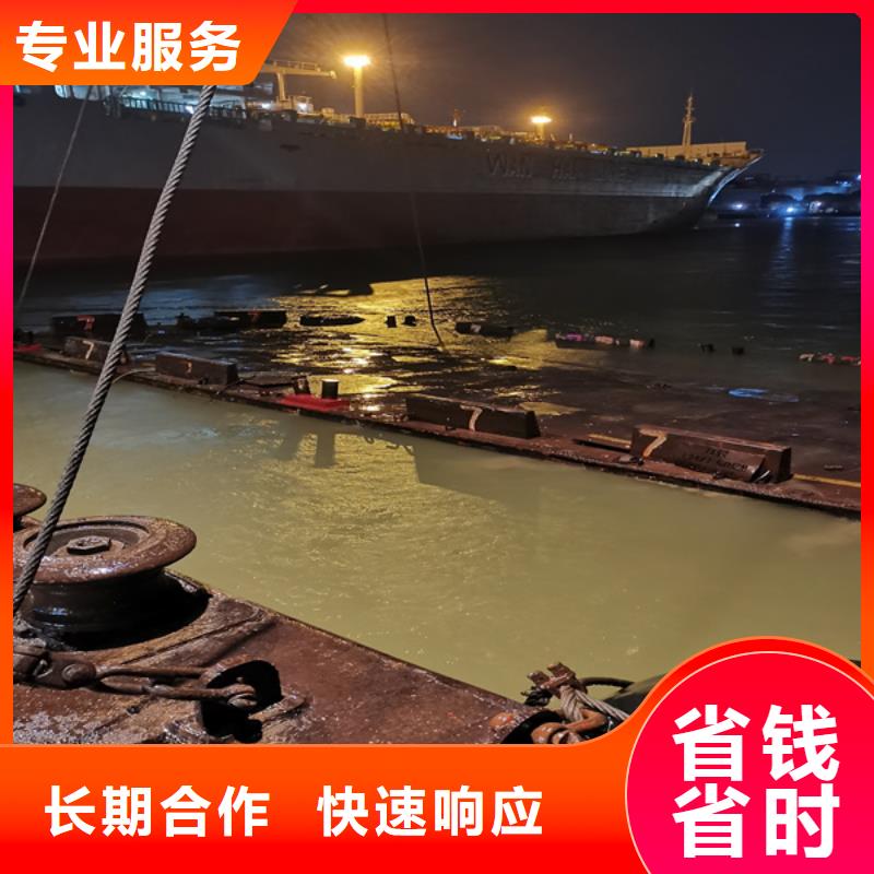 打捞设备仪器诚信企业