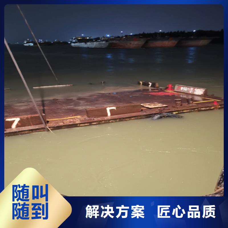 解渔网欢迎咨询