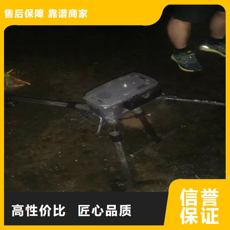 水下打捞贵重物品欢迎咨询