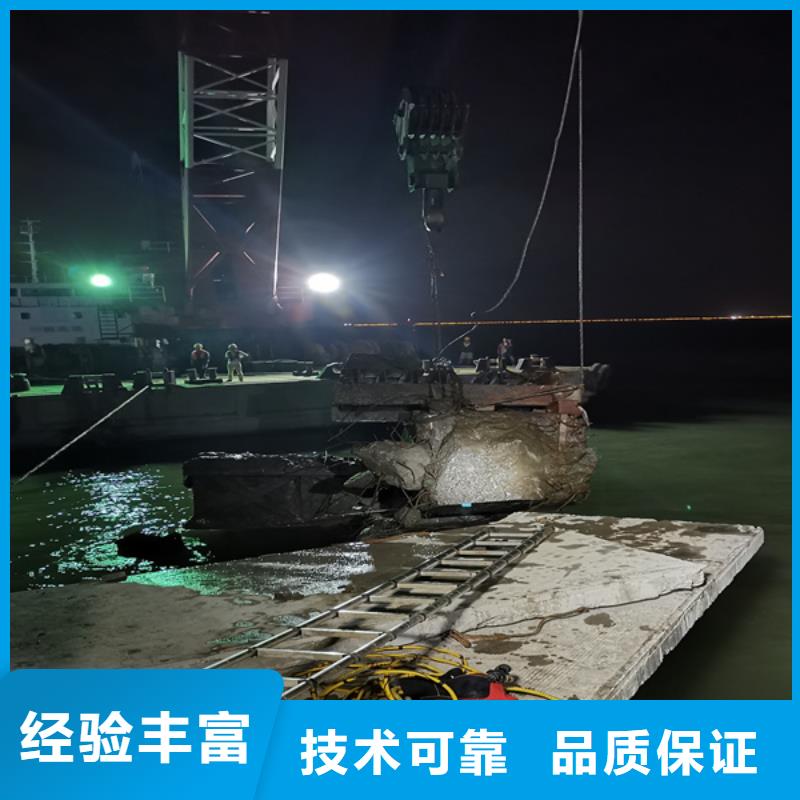 打捞救援欢迎来电